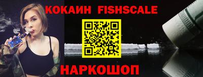 винт Заводоуковск