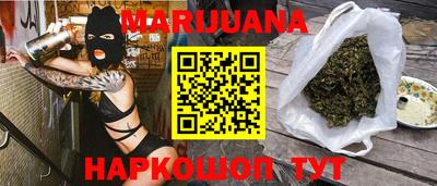 винт Заводоуковск