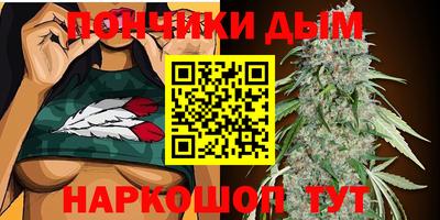 винт Заводоуковск