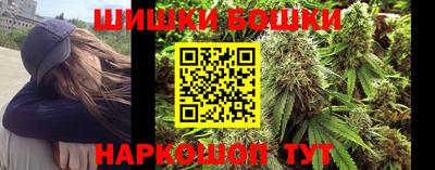 стафф Заволжье