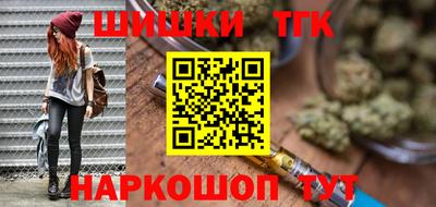 стафф Заволжье