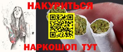 винт Заводоуковск