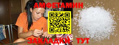 винт Заводоуковск