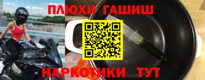 винт Заводоуковск