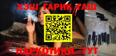 винт Заводоуковск