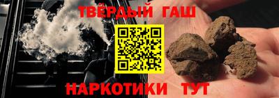 винт Заводоуковск