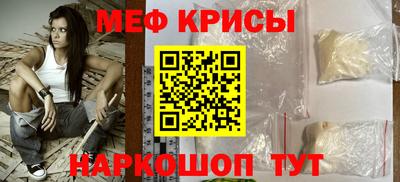 винт Заводоуковск